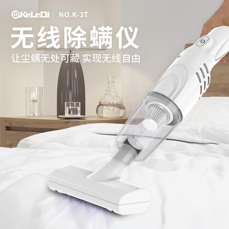 手持头旋转式除尘机家用除螨仪多用途车用吸尘器干湿两用创意风