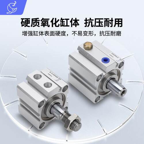 STA25/32/40/50/63X20X30-BS单作用薄型气缸弹簧复位顶出单动引入