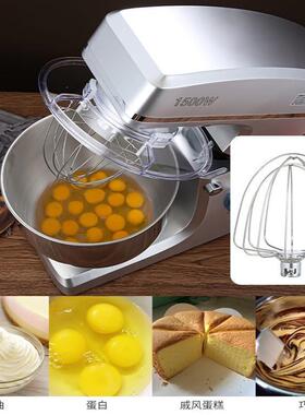 和机商用厨师机家面1054用小型多功能揉搅拌机全动蛋清面奶油自打