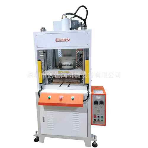 机直供四CH105-20柱鼓包机线路板压机热压塑料成型小型油压机热热