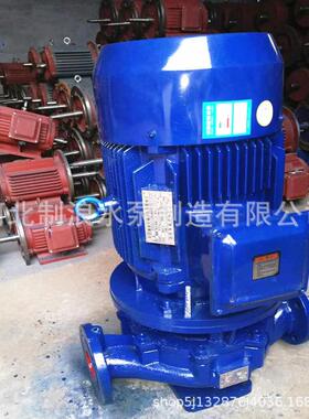 ISG立式管道泵ISG65-160铸铁单级管道离心泵离心式增压喷淋水泵