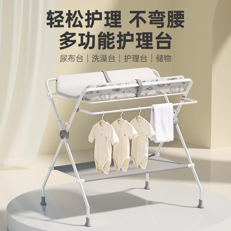 婴儿洗澡盆支架浴盆套装婴儿洗澡台护理台免弯腰加高架子浴盆支架