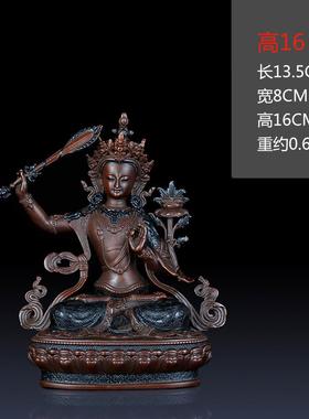 高档纯铜密宗文殊菩萨件举黄文殊佛像工艺礼品摆饰属兔本摆命佛客