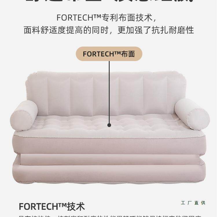 折叠沙充气充发床两985用发气沙椅户外便携折叠双人懒人沙发
