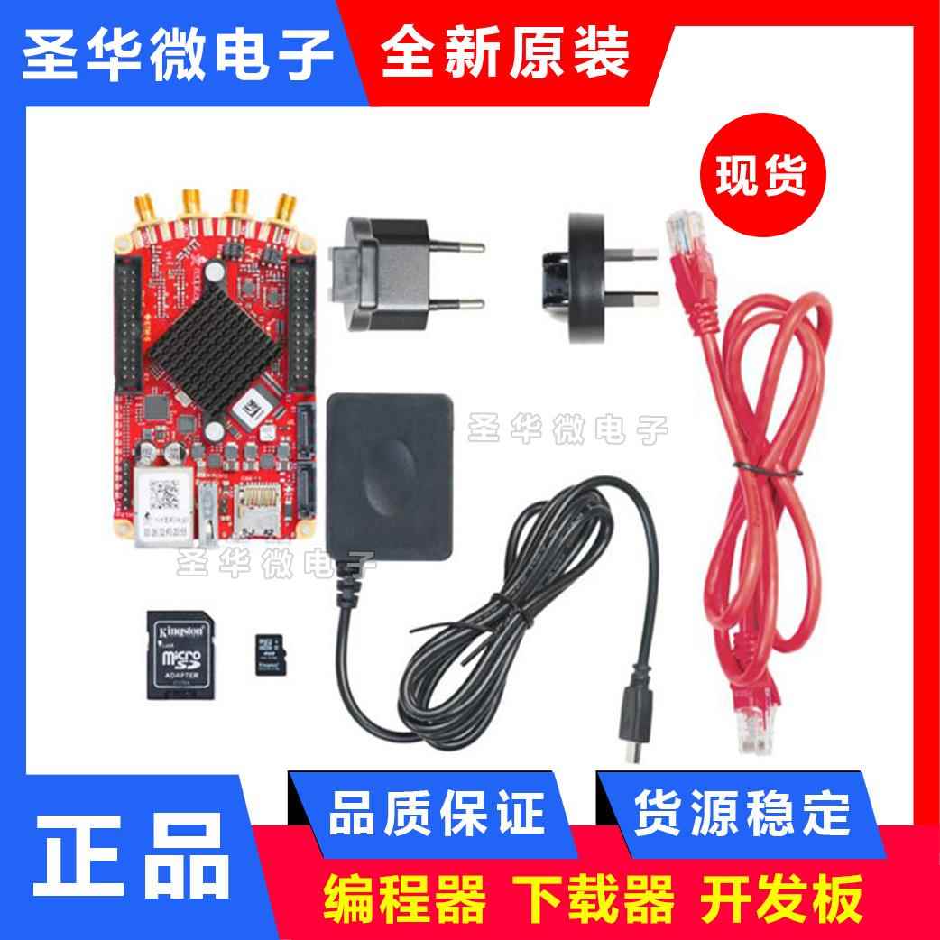 28火龙果开发板STEMlab 125-14 Starter Kit Red Pitaya 125-10