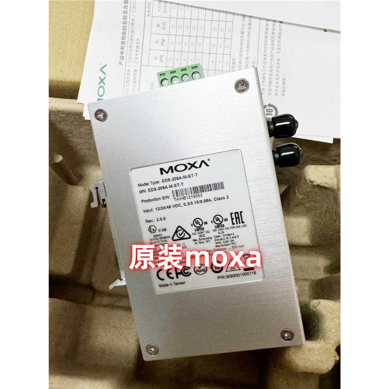 MOXA EDS-208A-M-ST-T 工业以太网交换机 8口非网管型 现货