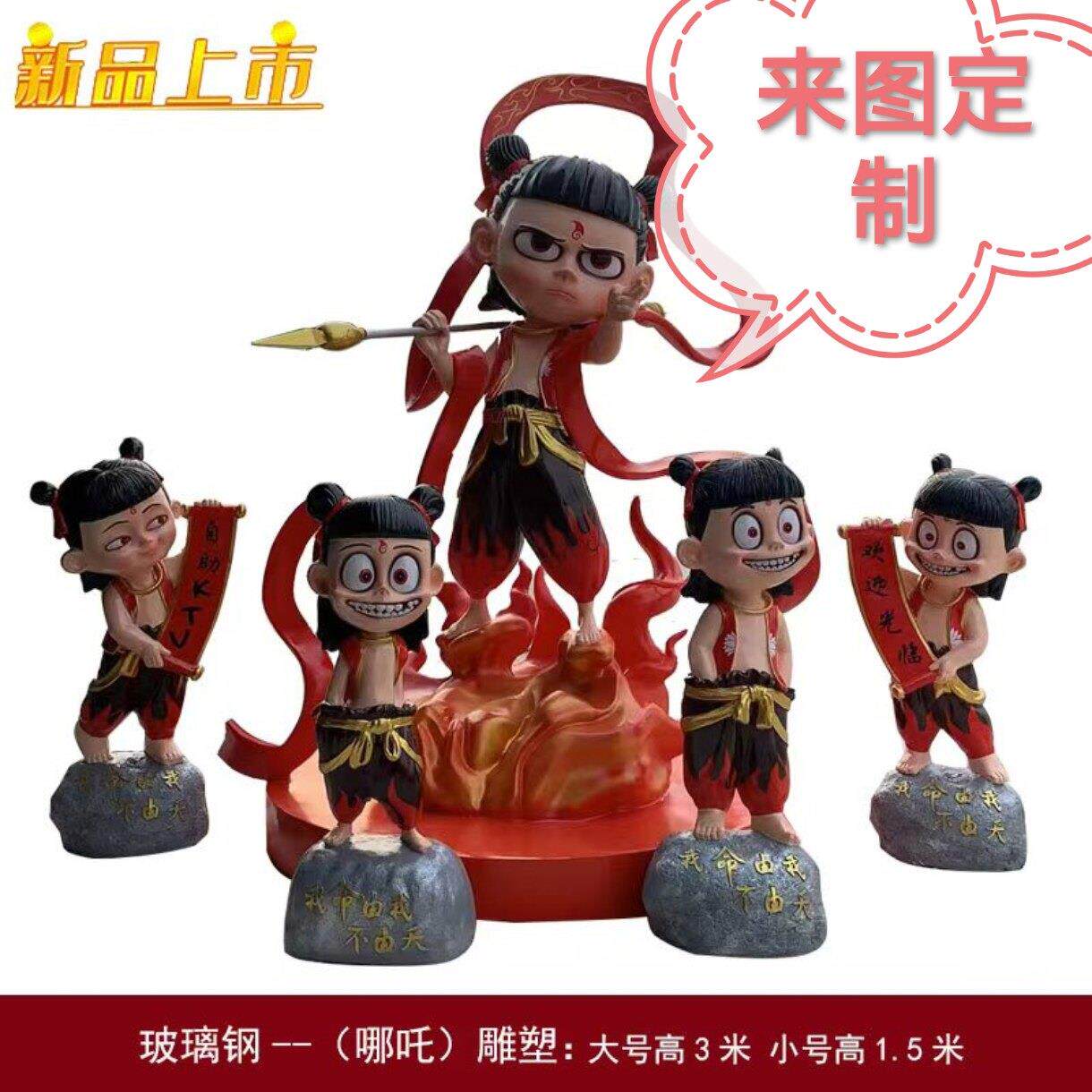 大型玻璃钢雕塑定制园林景观雕塑商超人物定制雕塑定制厂家