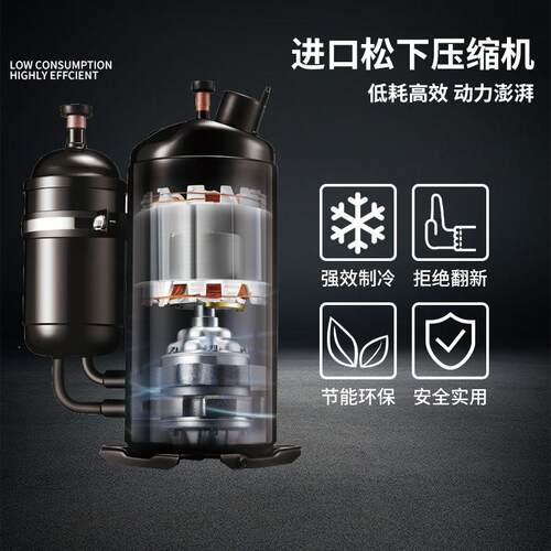 工业水机风1冷式冰水冷5P0制工业冷水匹激光注塑模具冷冻冷却水循