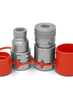 1/2NPT山猫滑载机平面液压快速连接接头/联轴器耦合器带防尘盖