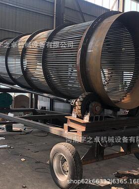 移动式筛机沙锰钢筛网圆筒石料筛分机滚设备大LEK型无轴筒沙筛机