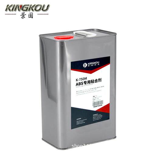 Ak-750BS工料胶程水 用什么胶塑水粘ABS能防粘水