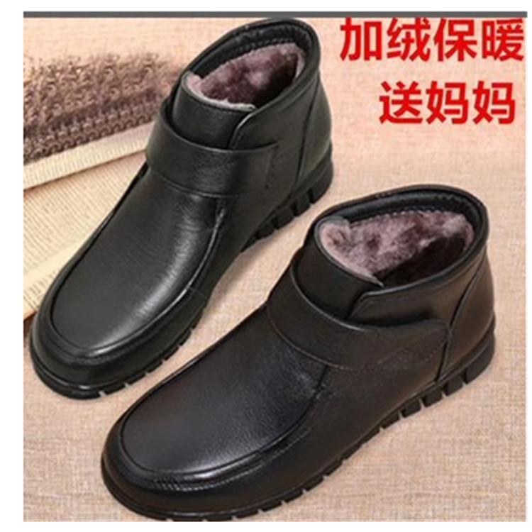 正品妈妈鞋鞋防冬棉季保暖加绒女鞋中老年滑软底中年皮鞋人老雪地