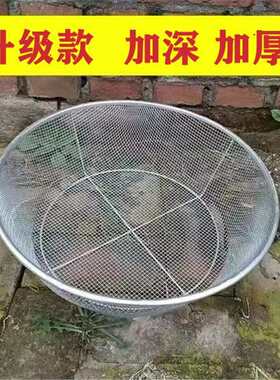 不锈钢晒菜网凉晒网筛晒龙眼辣椒果干瓜子花生户外晒东西的干货网
