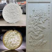 外墙汉白玉浮雕石雕青石福字壁画照壁中式 别墅花开富贵庭院影壁墙