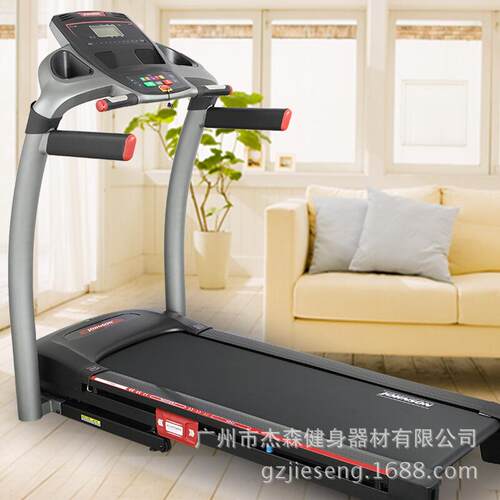 乔山Johnson8.1T跑步机家用折叠多功能健身器材