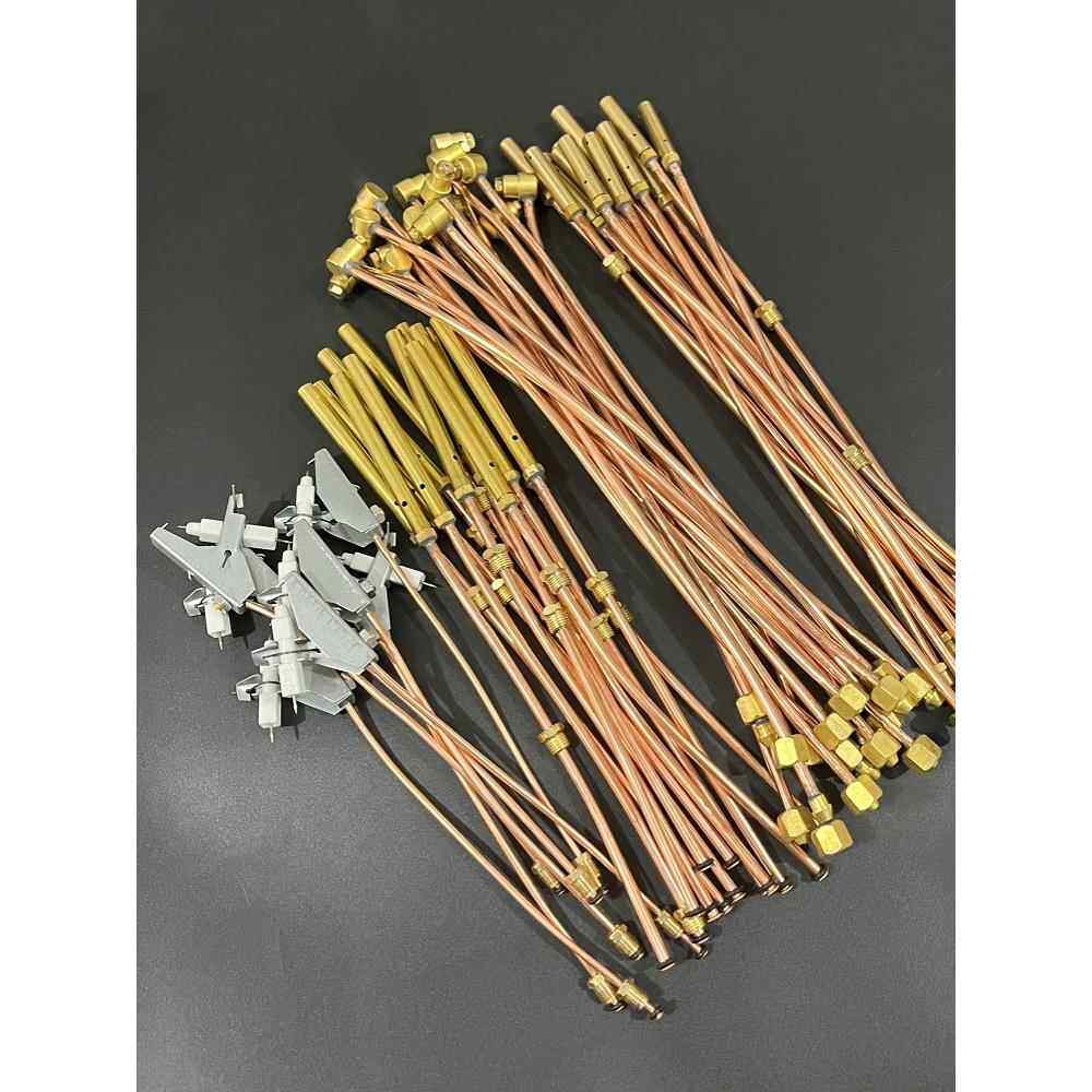 中压猛火灶引火管总成喷嘴燃气灶配件喷射炉电子点火管火种小铜管