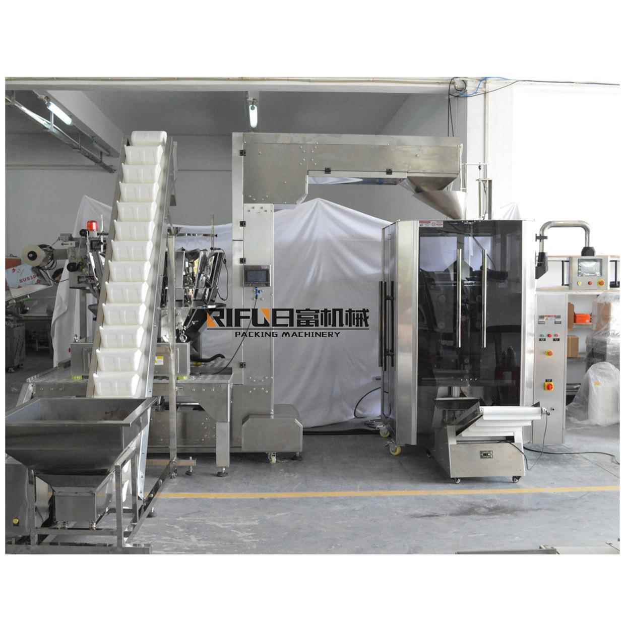 全自动立式颗粒包装机 杂粮红枣电子秤封装机 牛肉丸称重分装机