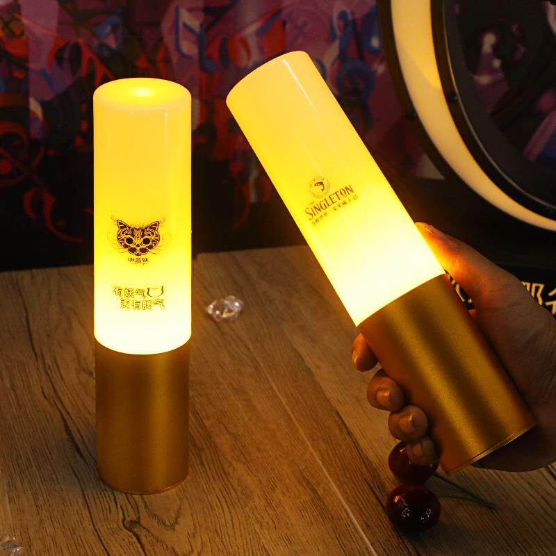 led酒吧充电台灯ktv咖啡厅装饰桌灯小夜灯圆柱金属手握暖光吧台灯