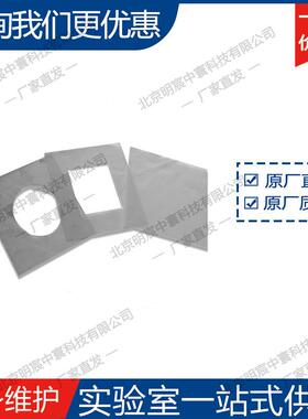 VTC-100旋转涂膜机载样卡盘