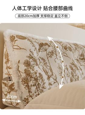 花糖床棉垫头软包靠背床头靠米雪尼尔榻榻KD12701靠背垫
