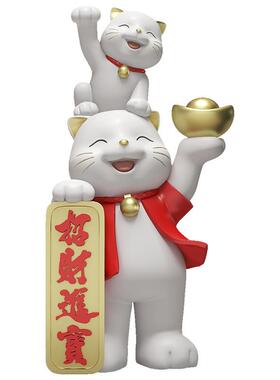 发财猫礼物大型落地招财猫摆件客厅前台工艺装饰品新店铺开业送礼