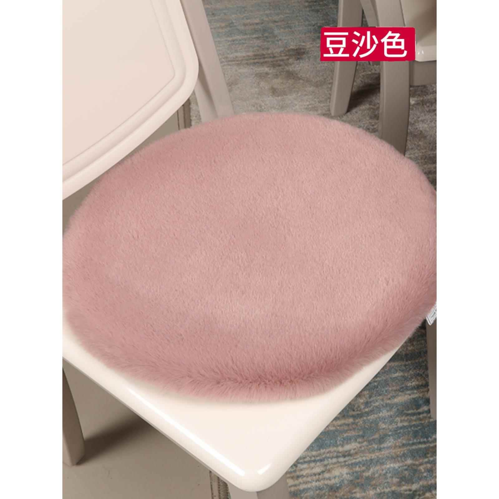 倚澳加厚保暖可爱兔毛绒椅垫凳子仿毛圆垫屁股垫子冬汽车沙发坐垫