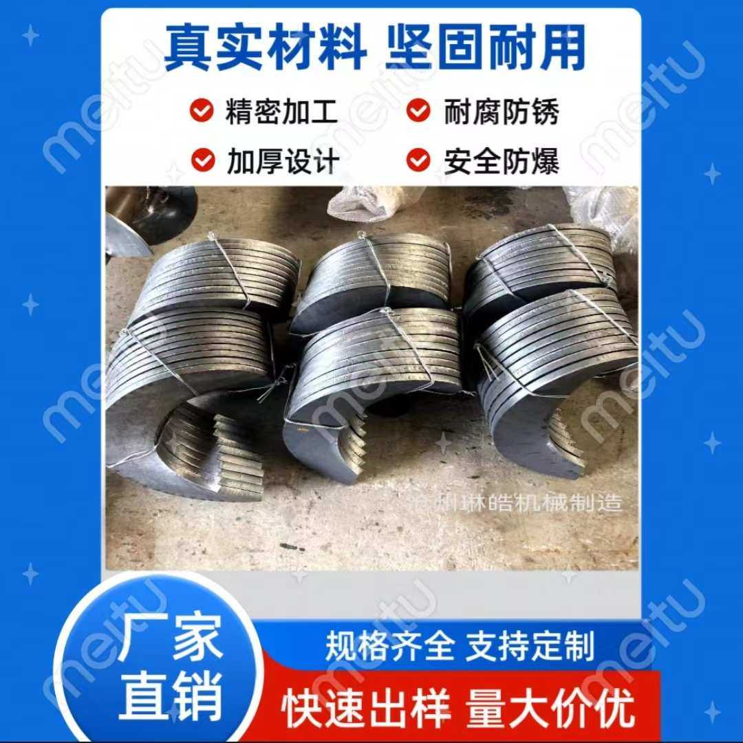 304不锈钢加厚绞龙叶片螺旋耐磨搅拌连续单片等厚碳钢螺旋叶片,五金/工具,电动搅拌杆,淘宝优惠券,粉丝福利购,淘宝优惠卷