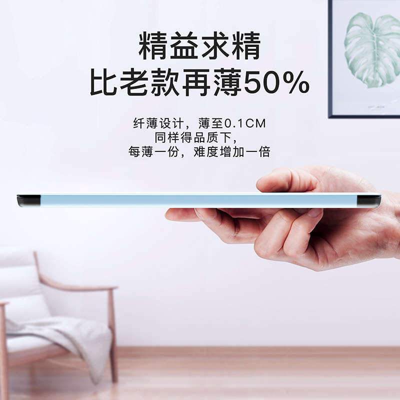 适用oppopadair保护套平板oppo保护壳pad电脑oppopad硅胶air带笔槽磁吸平板包外壳ipad皮套opd2102防摔壳