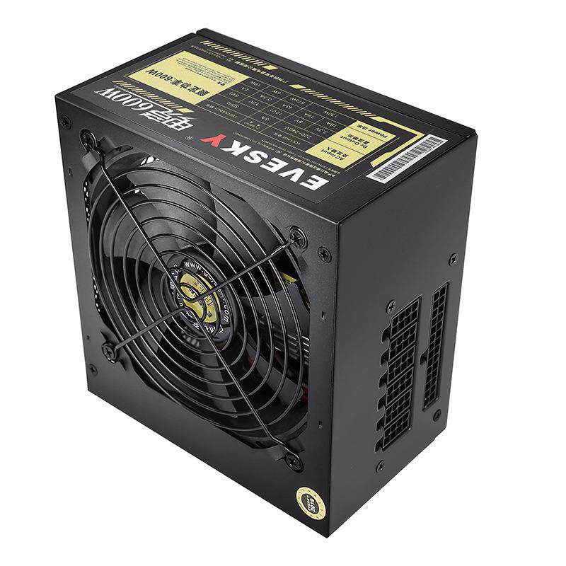 全模组电竞600W台式电脑主机电源 宽幅静音电源额定600W峰值700W