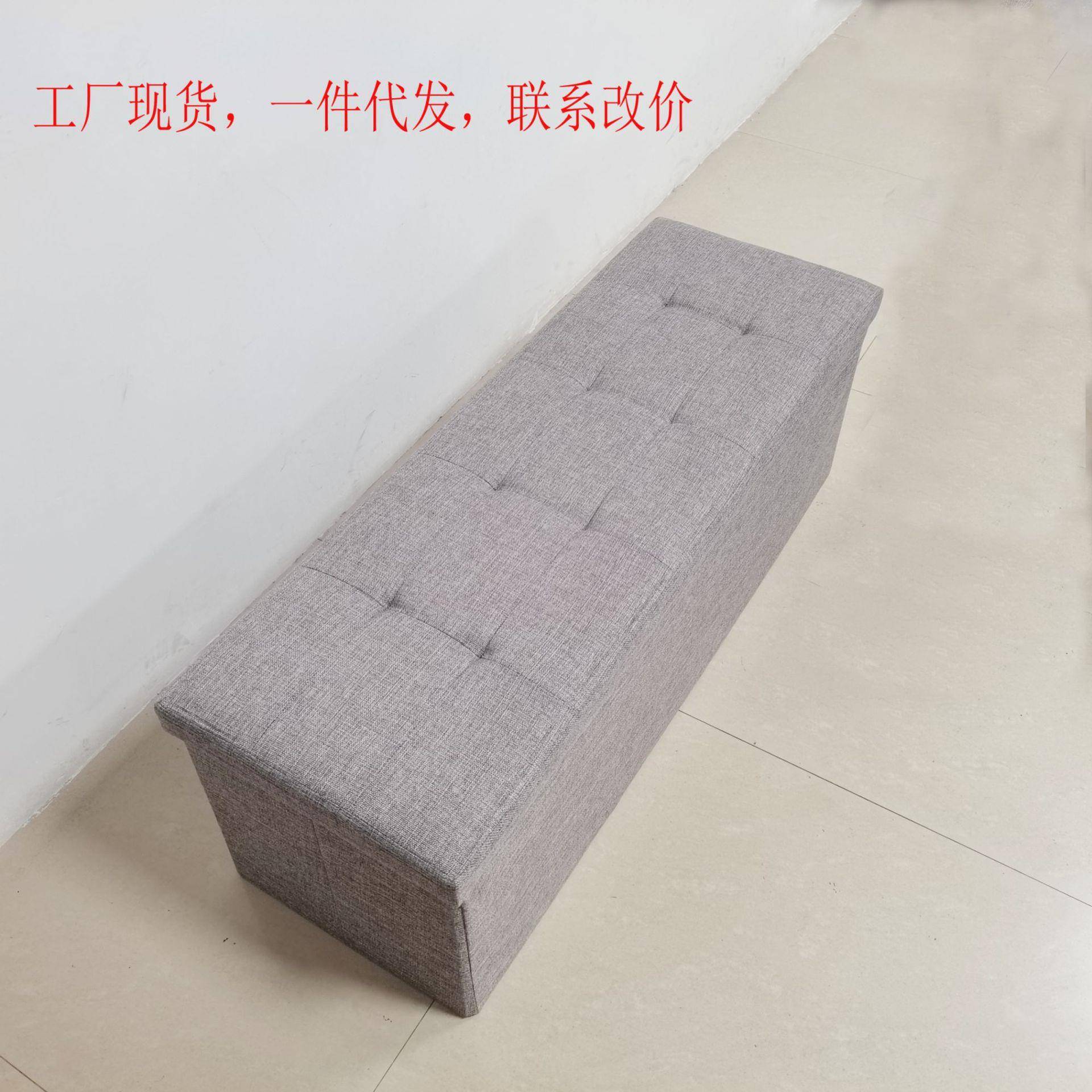 优势款大号可坐人收纳箱长款储物凳多功能创意客厅收纳沙发