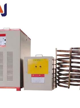 小型熔铜炉熔金锻造炉中频机感应电源设备 中频感应加热电源