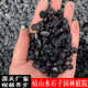 石水洗小石子铺路厂家枯黑色山水灰色园艺批发水磨石石子砾石工程