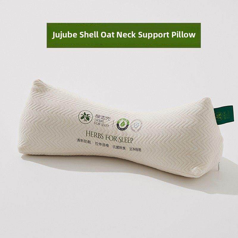 酸枣壳小枕头荞麦颈椎支持睡眠枕套和枕头芯设置荞麦三角枕头芯为