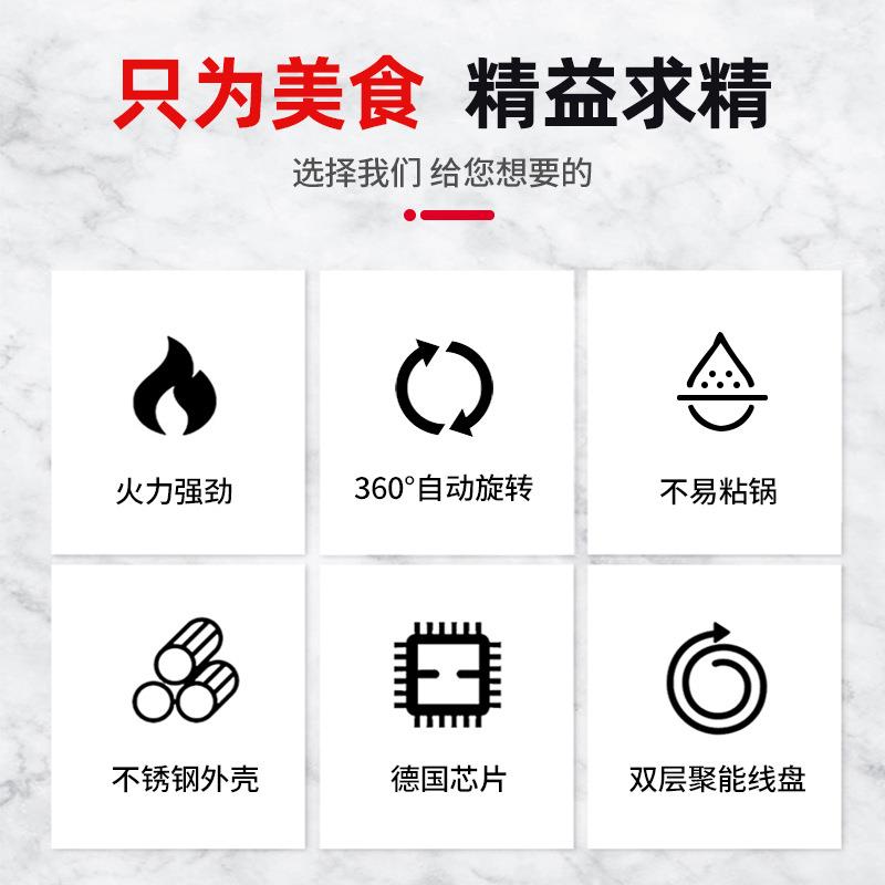 商用蒸电磁柜店式蒸包炉小笼包心酒茶楼包炉厨点房设备