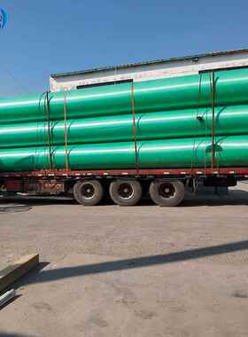 钢DN1200玻璃钢通化风风DNM管道工除臭玻璃钢管白色胶衣玻璃管道