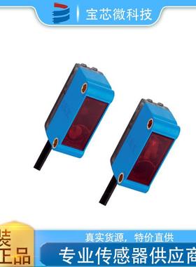 GSE6-P1112德国SICK西克对射式光电传感器G6系列 订货号1052452