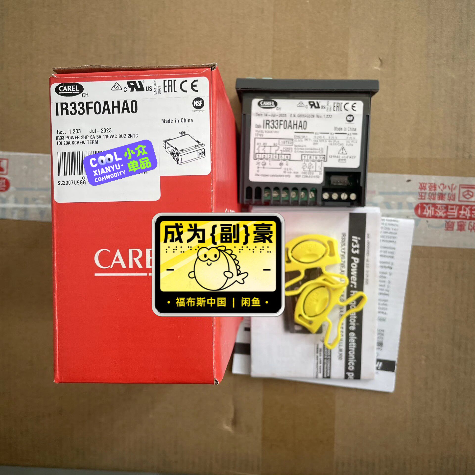 IR33F0AHA0，意大利卡乐温控器，议价