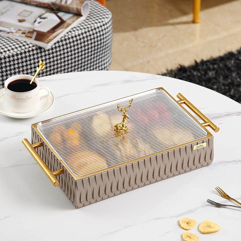 家用创意水果盘轻奢客厅茶几干果糖果收纳盒子过年小吃碟分格带盖