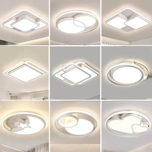 卧室吸顶灯现代简约led吸顶灯房间灯餐厅灯书房儿童房灯遥控灯具