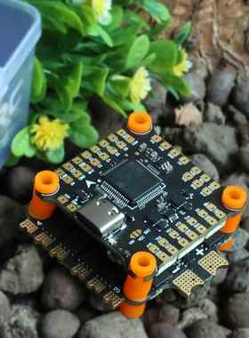 HAKRC45AF7V2飞塔2-6SFPV竞速穿越机飞控电调