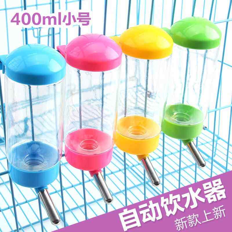 宠物饮水器头 狗狗自动饮水嘴 狗喝水器壶滚珠可挂式猫咪宠物用品