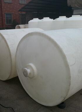 郑州供应2立方锥底加药箱2000L尖底加药搅拌桶