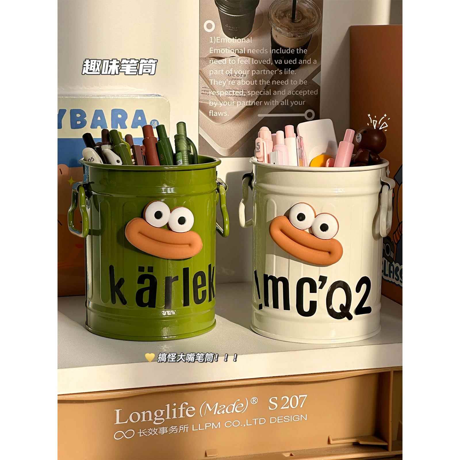 趣味笔筒学生桌面收纳女生大容量超大创意可爱2025新款高颜值笔桶