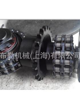 TL700-2C/1C摩擦式扭力限制器安全联轴器/扭矩控制保护器/限扭