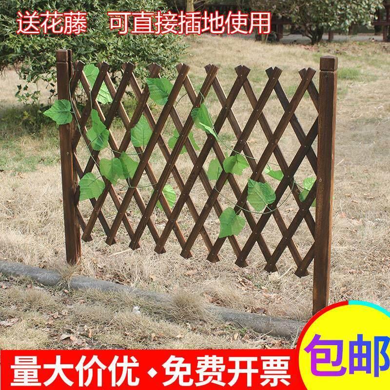 加厚加宽防腐木栅栏实木伸缩篱笆围栏网格花架爬藤架室内室外隔断