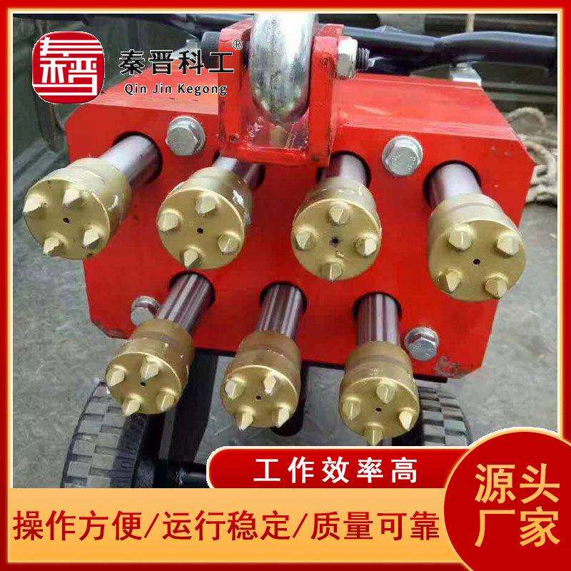 路面墙面桥梁翻新加强多头打毛荔枝面凿毛机 道路凿毛刨削设备
