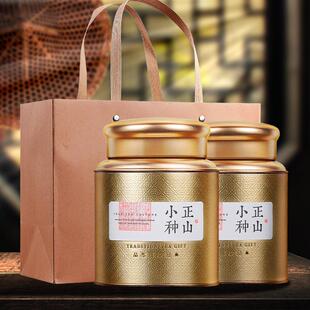 武夷红茶桐木关古树正山小种茶叶铁罐礼盒装500g正山小种红茶