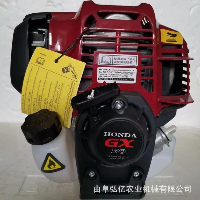 厂家直销GX35后背割草机荒地旋耕松土锄草机园林绿化修枝打草机