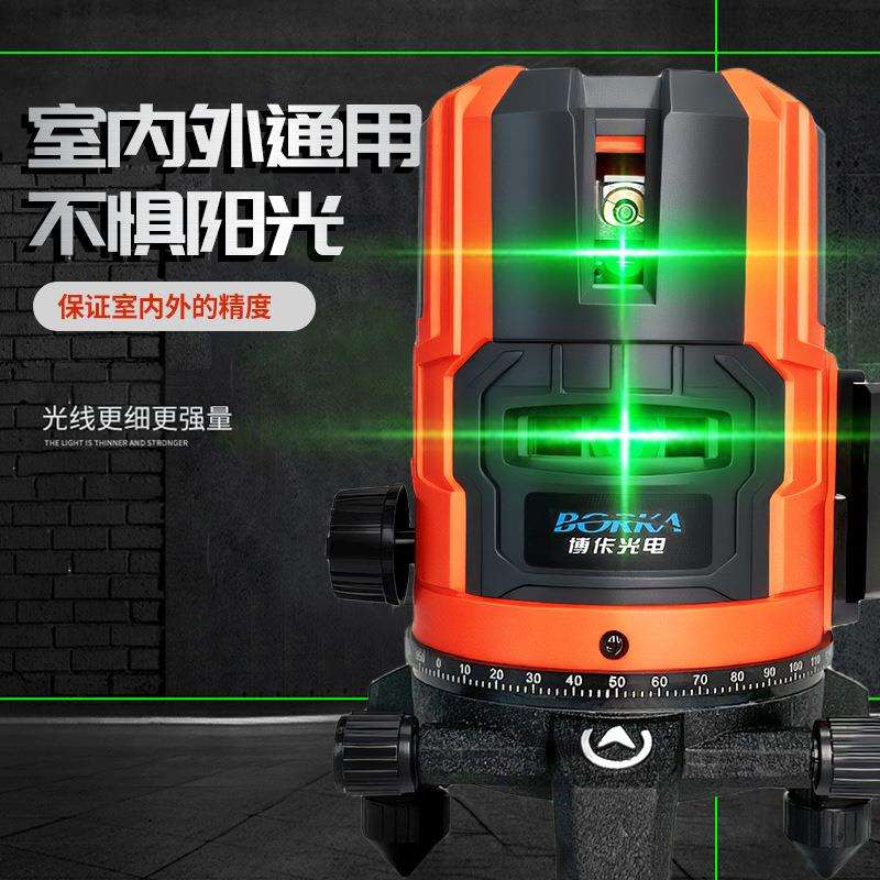 博佧红外线水平仪高精度强光5线绿光水平仪自动调平
