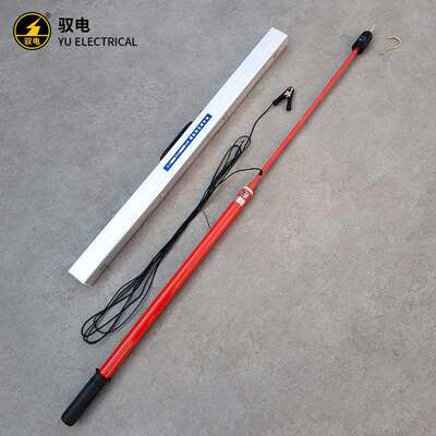 驭电牌地铁接触网用GDY-III型DC750V DC1500V高压直流验电器